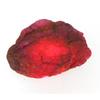 Natural Ruby Loose Gemstone Uncut Raw Rough 888 Ct Uncut Raw for Lapidary and Gem Collections