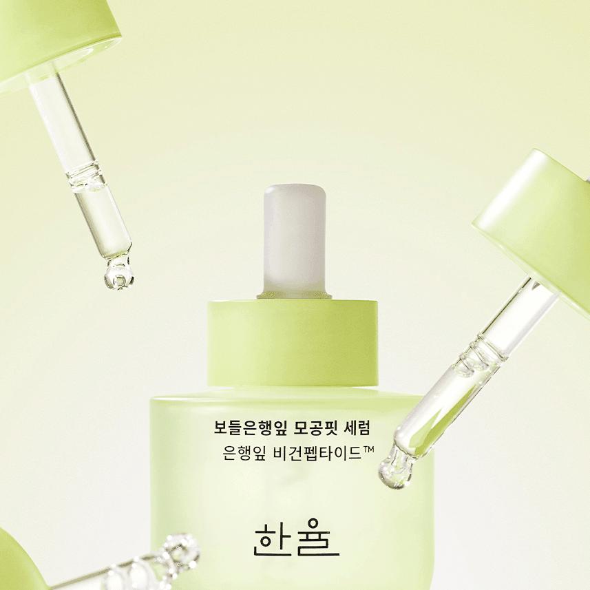 Hanyul Ginkgoblatt Poren Fit Serum 40ml