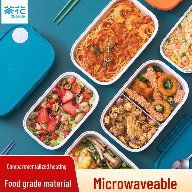 Chahua 1100ml Divided Bento Box