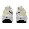 Nike Air Zoom Pegasus 39 Shield Pale Ivory Luminous Green Damen Sneaker Creme Neutral-Olive Schwarz DO7626-100