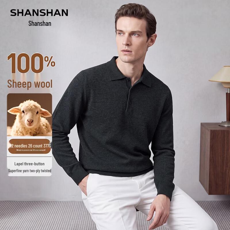 SHANSHAN Men's Heavyweight Wool Pullover Sweater