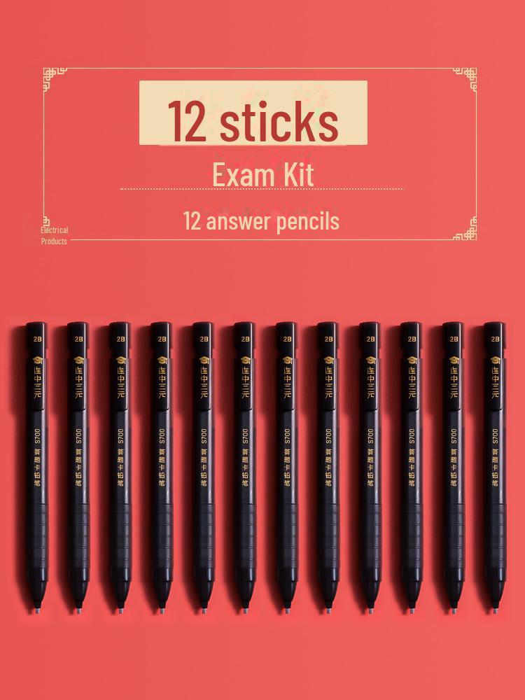 2B Druckbleistift- und Antwortbogen-Set für Hochschul- und Aufbaustudienprüfungen