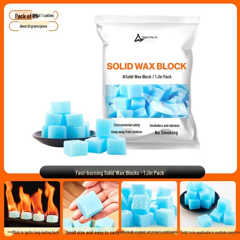 Solid Wax Multi-purpose Fuel Blocks