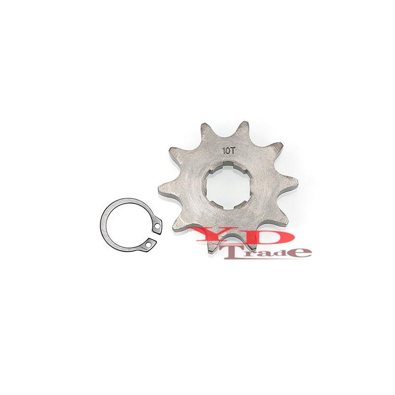 Off-Road ATV/Motorcycle 10-20T Gear Sprocket Chainring for 530 Chain