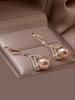 Fashionable And Minimalist Champagne Pearl Earrings With High-End Sense