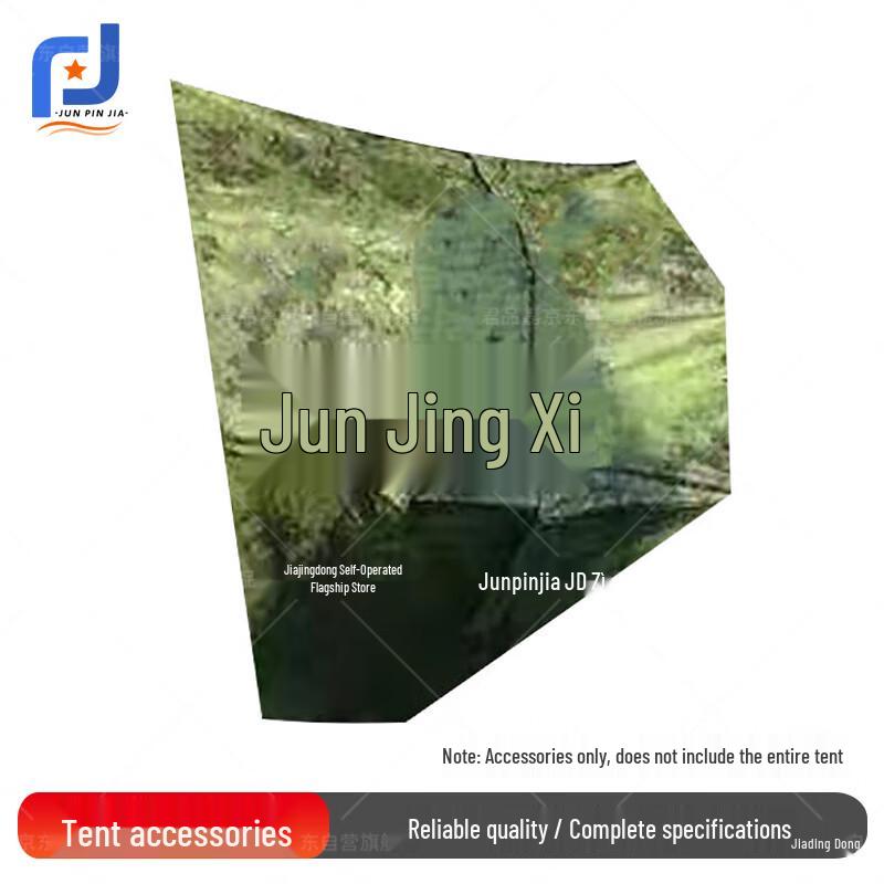 Junpinjia 30sqm Folding Frame Command Tent & Accessories