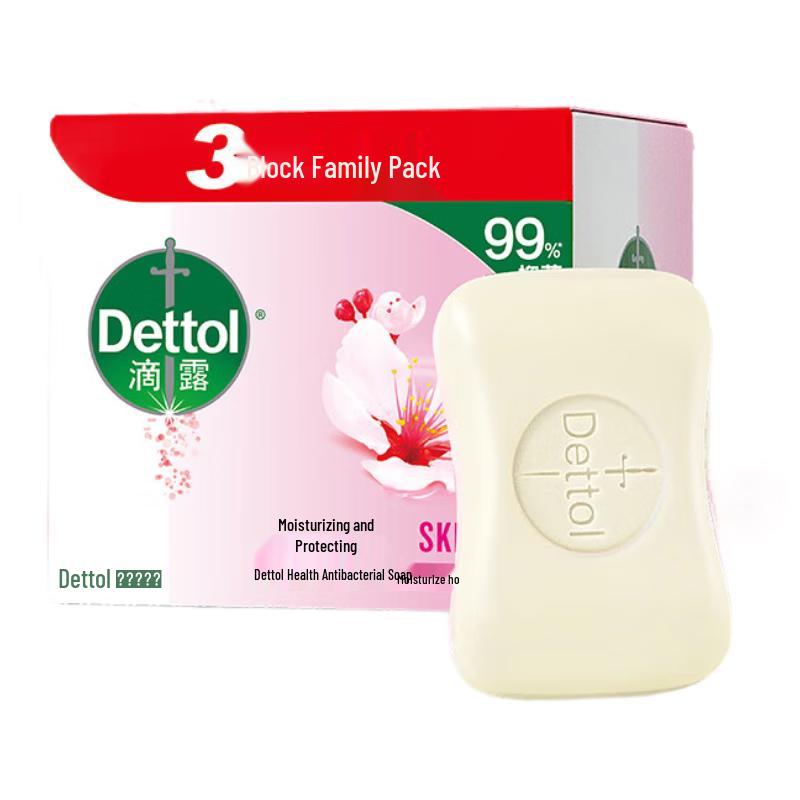 Dettol Antibacterial Moisturizing Soap Bars
