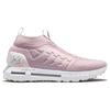 Under Armour Unisex HOVR Phantom Slip Camo Pink 3022477-600