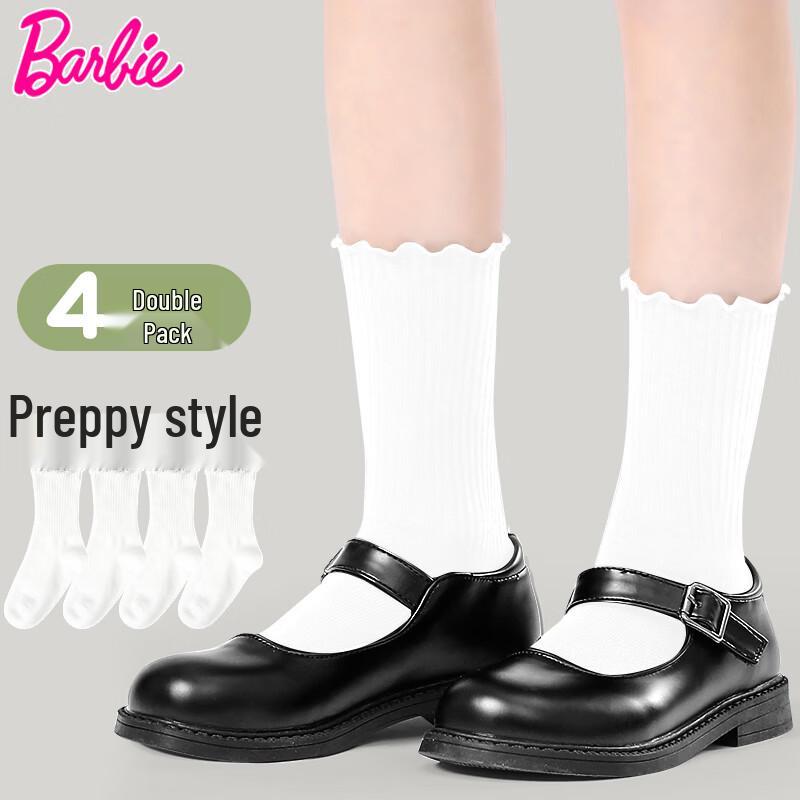 Barbie Girls  Ruffle Mid-Calf Cotton Socks 18-20