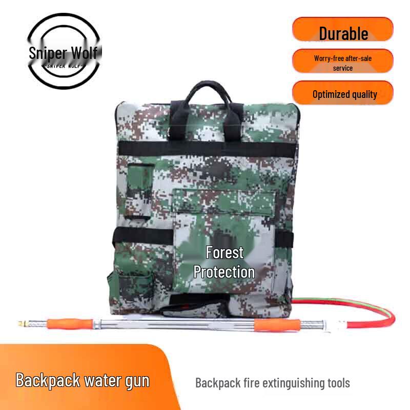 Sniper Wolf Forest Fire Backpack Water Gun 3150₽