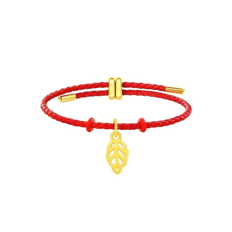 Tv Series The First Frost Sang Yan Wen Yifan Cosplay Bracelet Adult Unisex Woven Couple Hand Chain Gift Jewelry Accessories