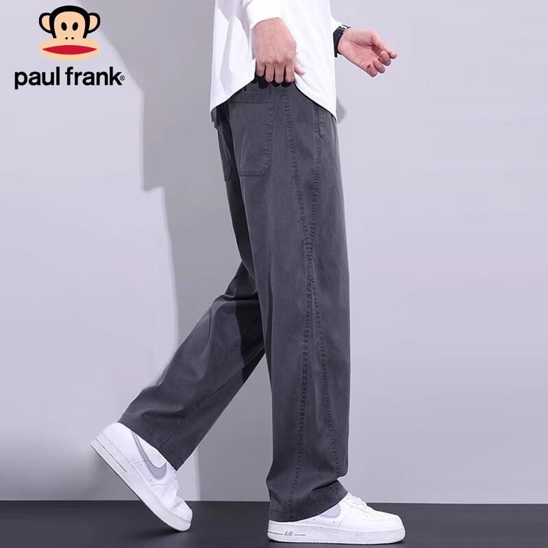 paul frank Men's American Style Loose Fit Casual Pants