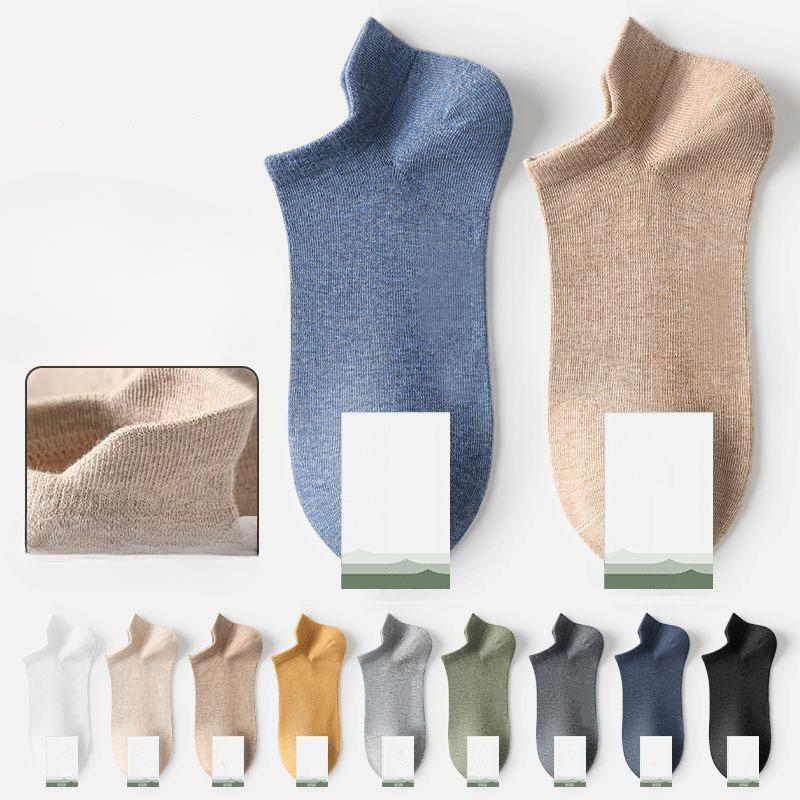 Men's Summer Thin Pure Color All Lift Ear Deodorant Sweat Absorption Breathable Heel Socks