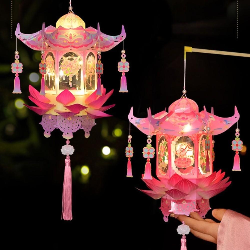 PVC Mid-Autumn Festival Lantern Lightweight Removable DIY Craft Material Kit Chinese Style Glowing Handheld Lantern