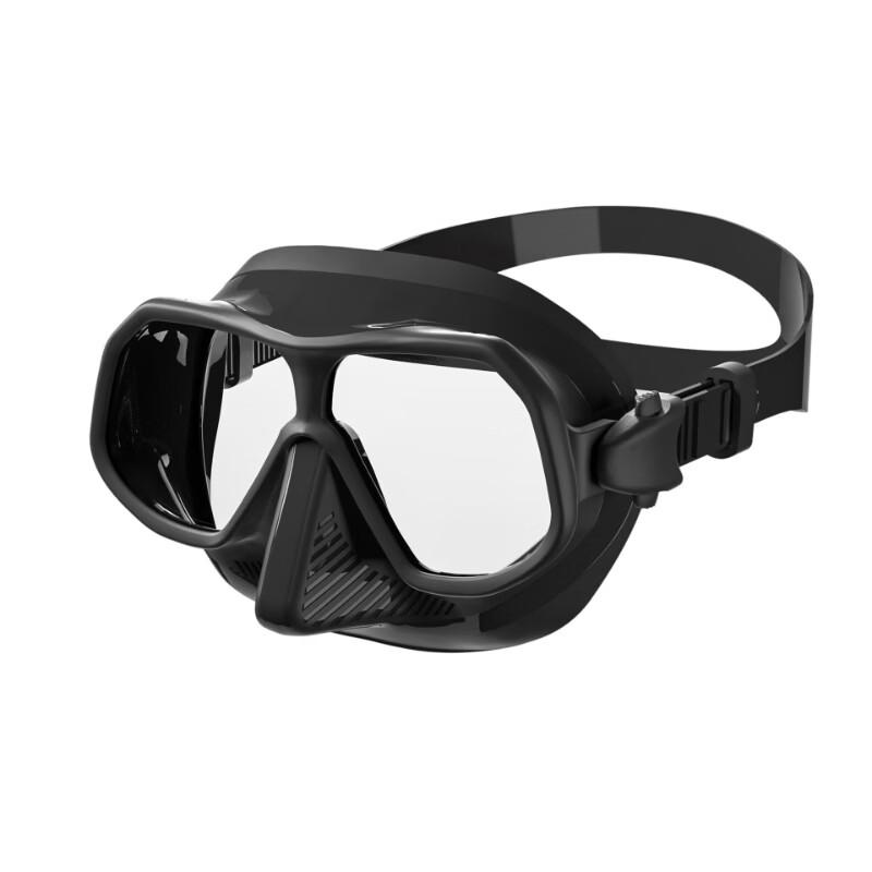 

Silicone Edged Diving Mask