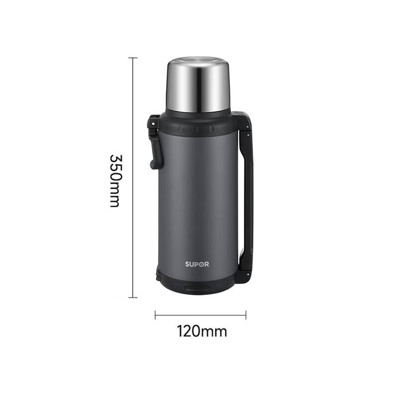 Supor KCV20BV10 304 Stainless Steel Insulated Travel Flask