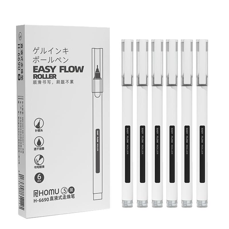 

Kit 6pcs Sakura Liquid Gel Ink Pen Set 0.5mm Quick Drying Ink (as the picture,black)