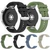 Solid Color Watch Band for Huawei Watch GT 6/GT 5 Pro/GT 5 46mm Quick Release Silicone Strap