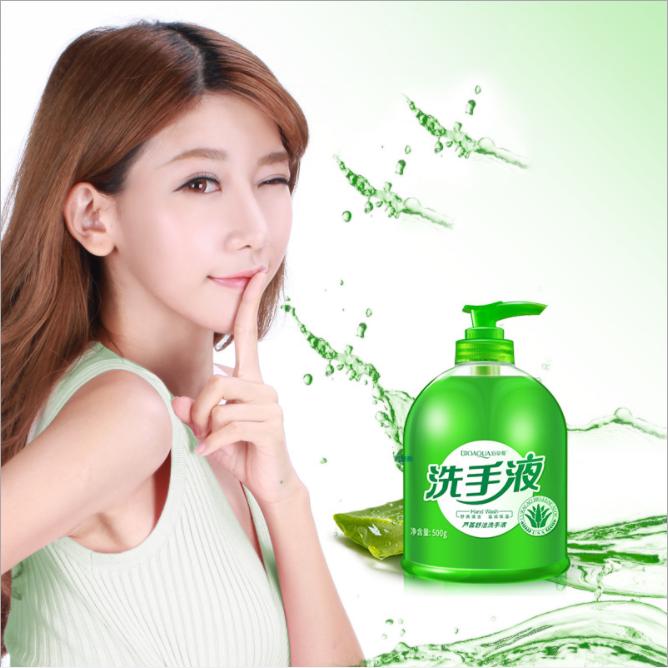 500 ml Händedesinfektionsgel, antibakteriell, feuchtigkeitsspendend, Wasserdesinfektion, Händedesinfektionsmittel
