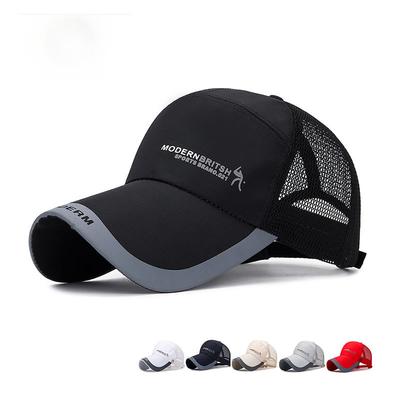 Summer Extended Brim Sunscreen Baseball Cap Men's Outdoor Shading Casual Mesh Hat Thin Cloth Breathable Summer Hat