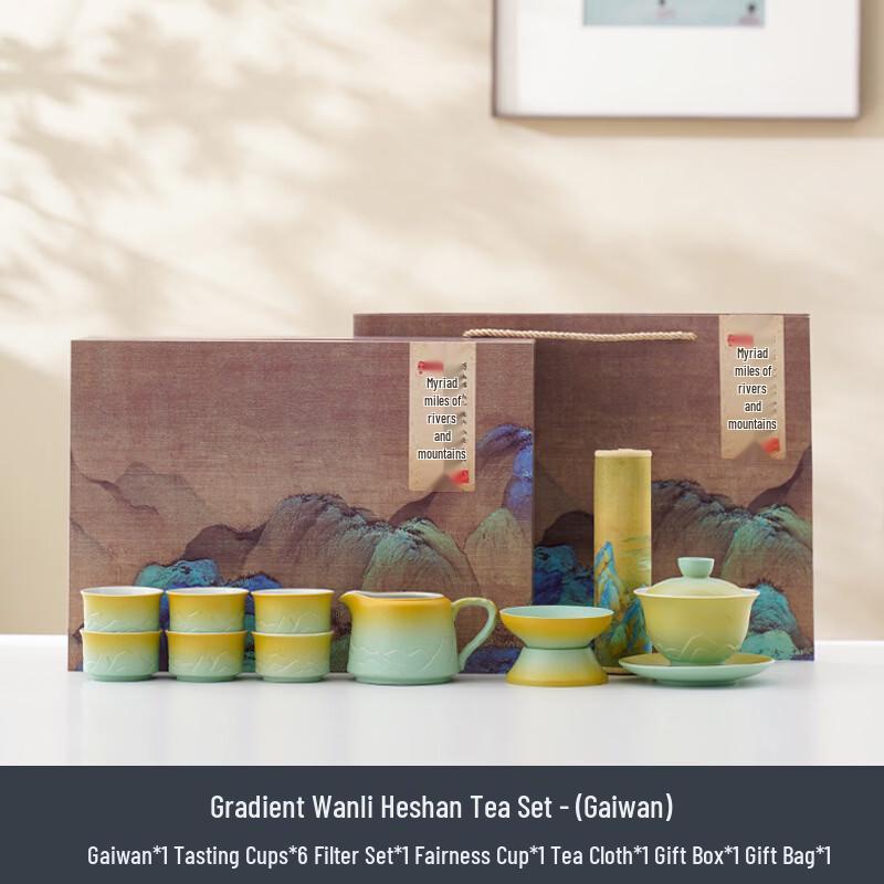 Chinese Style Ceramic Kung Fu Tea Set