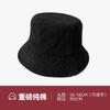 Solid color cotton bucket hat retro versatile girls basin hat early autumn plain sun hat