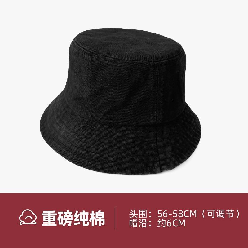 Solid Color Cotton Bucket Hat Retro Versatile Girls Basin Hat Early Autumn Plain Sun Hat
