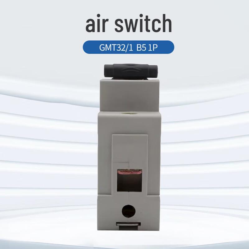 Guliwang Air Circuit Breaker