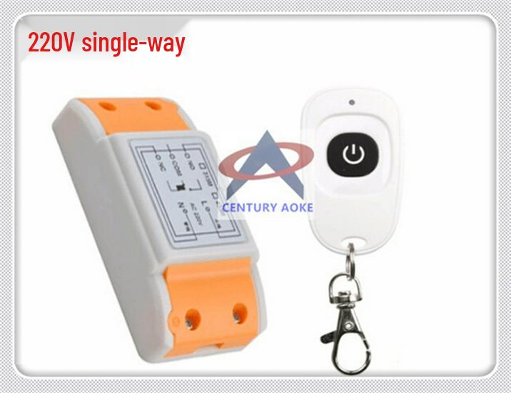 220V Single-Channel Remote Switch + White Remote Controller with Jog/Self-Locking Learning Code Single-Channel Remote Switch