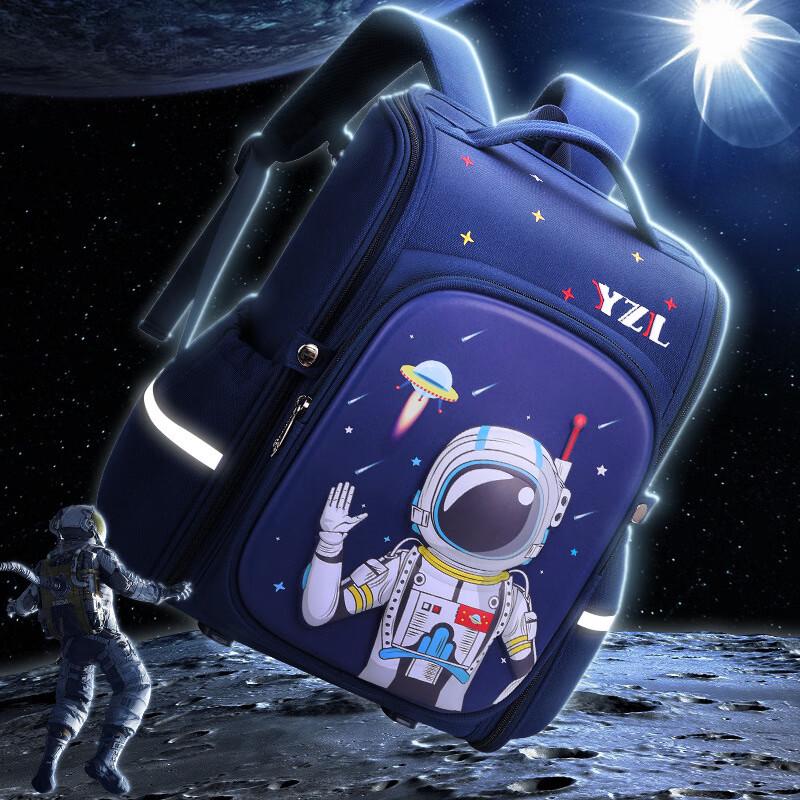 Miling Dragon Ergonomic School Backpack Large (Grades 3-6)