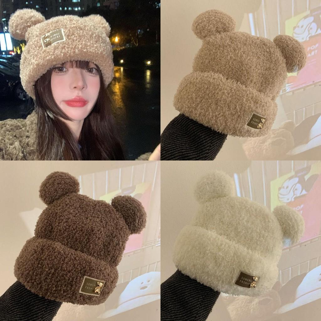 Bear Fashionable Womens Plush Hat Soft Knitted And Warm Winter Headwear