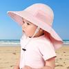 Children's Outdoor Wide-Brim Neck-Protection Hat, Breathable Mesh Sun Hat with Windproof Cord, Beach Play Hat