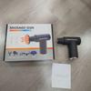 Multifunctional Hot & Cold Fascia Gun Muscle Massager Mini Device - Russian Bestseller with Hot Compress