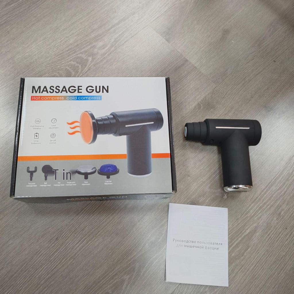 Multifunctional Hot & Cold Fascia Gun Muscle Massager Mini Device - Russian Bestseller with Hot Compress