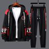 Casual Suit Men's Cardigan Zipper Jacket Pants Cool Fashionable Color Blocked Sportswear Two-piece Set