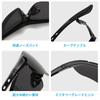 Polarized Lens Sports Sunglasses Full Set with 5 Replacement Lenses [7JI]