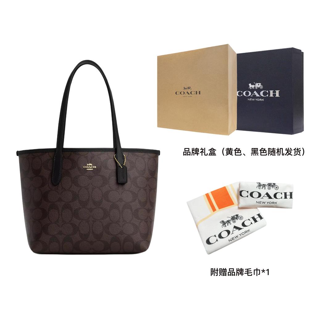 Coach City Leather Shoulder Bag Medium Womens Gold Brown Black
