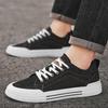 Fashion Men's Breathable Casual Shoes Blue Cowboy Shoes Man Low Top Canvas Sneakers Vulcanized Men's Skateboard Shoes Male Skate Sneaker