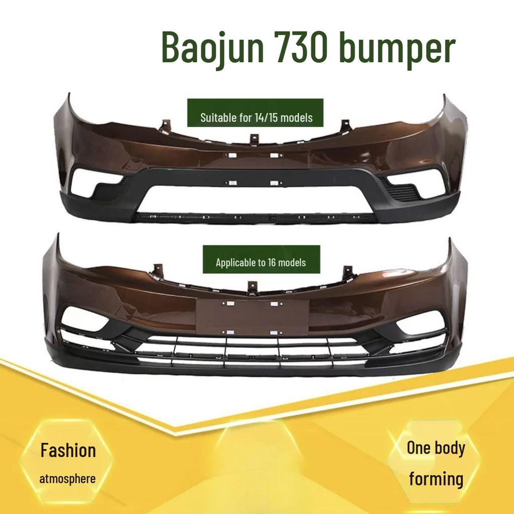 Baojun 730 Front & Rear Bumpers (2014-2016) - Thick Material, High-Temp Paint, Original Quality