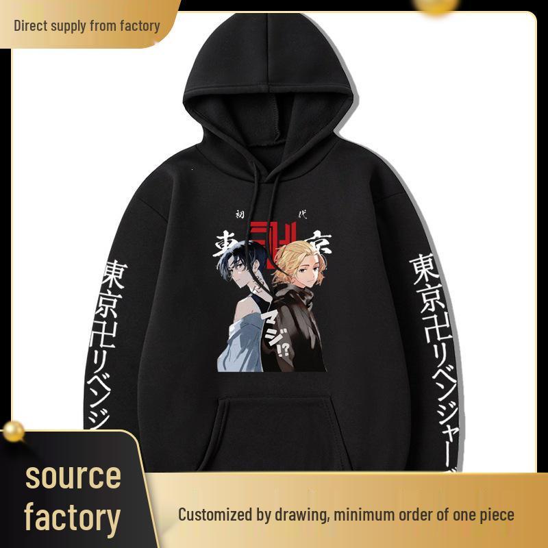 Tokyo Revengers Anime Print Loose Hooded Sweatshirt