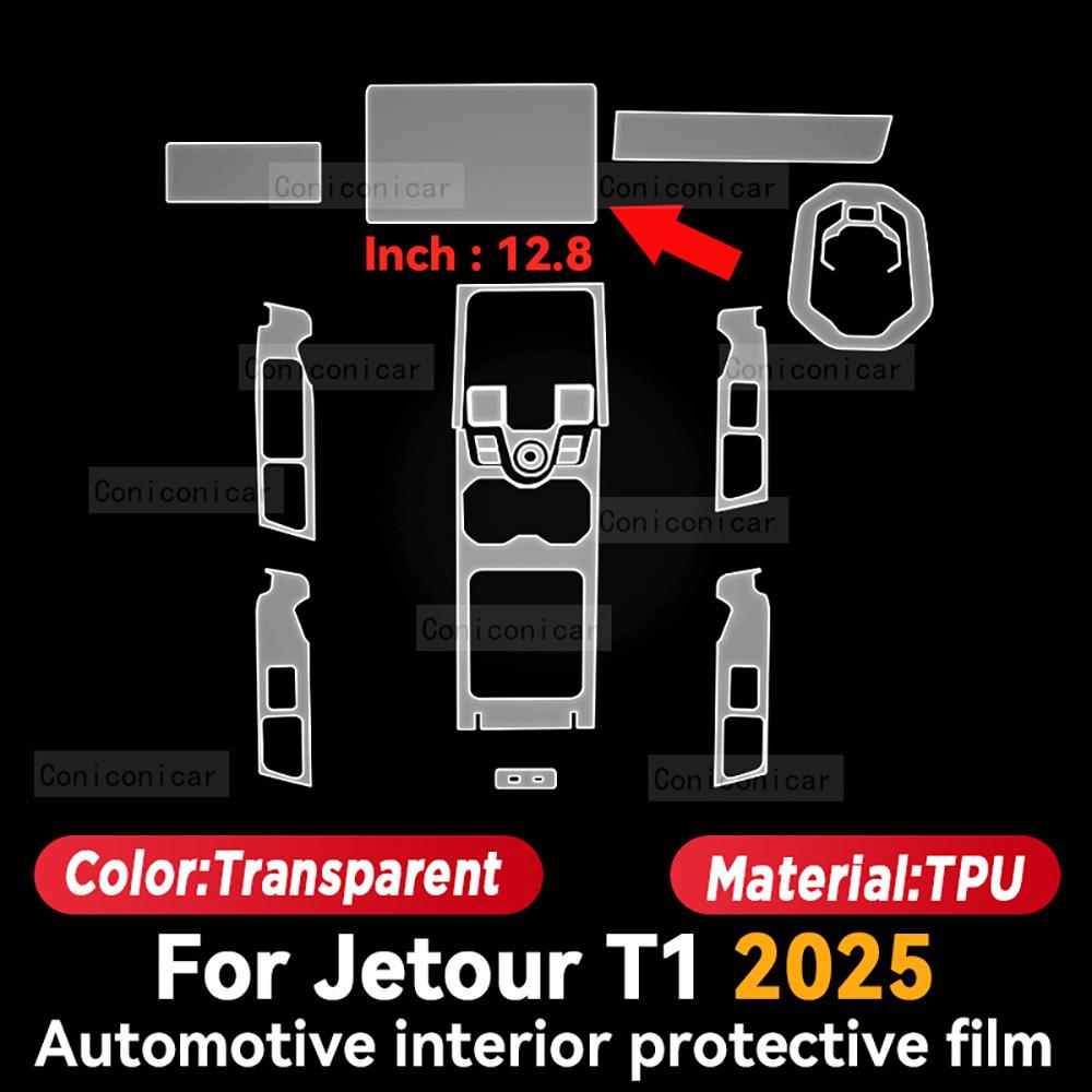 

TPU For CHERY JETOUR T1 2025 Transparent Protective Film Car Interior Central Control Navigation Panel Auto Sticker Right rudder