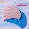 361° Kids' Granular Silicone Swim Cap with Ear Protection