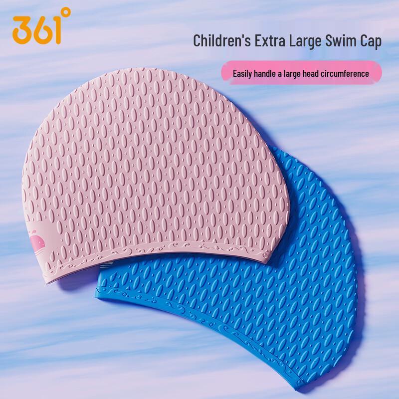 361° Kids' Granular Silicone Swim Cap with Ear Protection