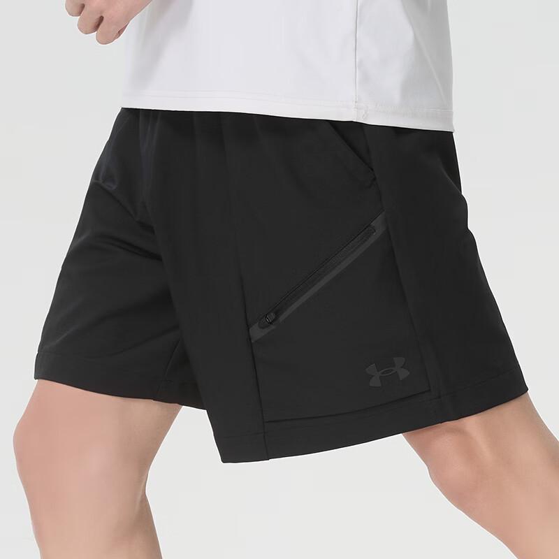 Under Armour Men's Woven Sports Shorts