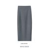 Kaslead New Arrival Women's Fashion Style High Waist Silm Straight-leg Midi Dress Skirt 8467583