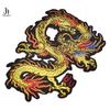 1pc Applique Embroidery Dragon Patches for Clothing Coat Iron On Sewing On Sticker
