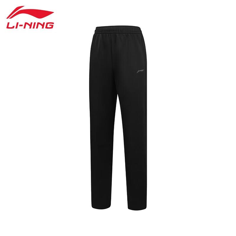 Li-Ning Women s Fitness Sweatpants AKLT976-1 3XL