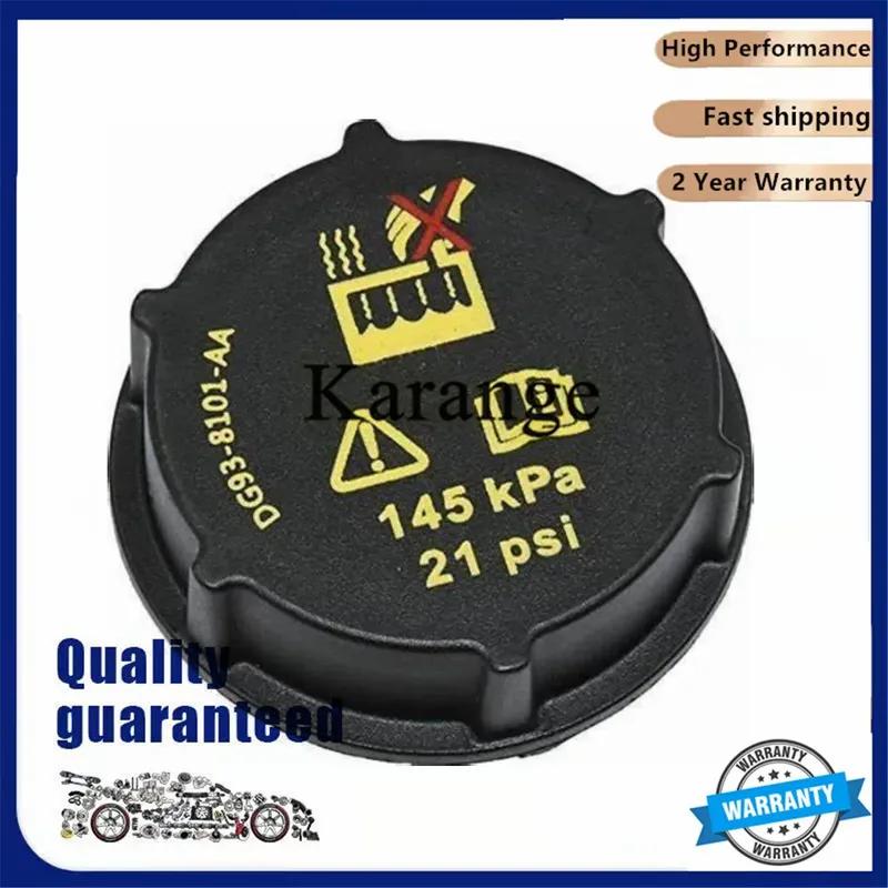 High quality DG938101AA DG93-8101-AA DG93 8101 AA Radiator Coolant Cap Reservoir Tank for Ford Volvo 31368311
