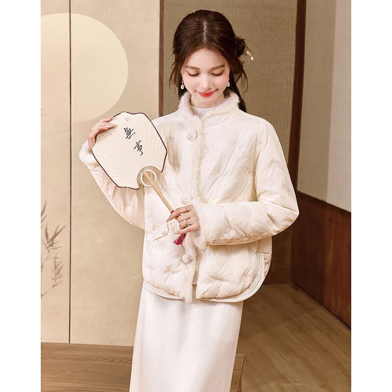 Women's Elegant New Chinese Style Short Down Jacket 255003Y1