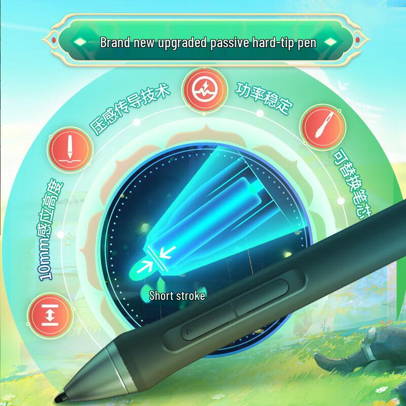 HUION Inspiroy 2 H641P Graphics Tablet